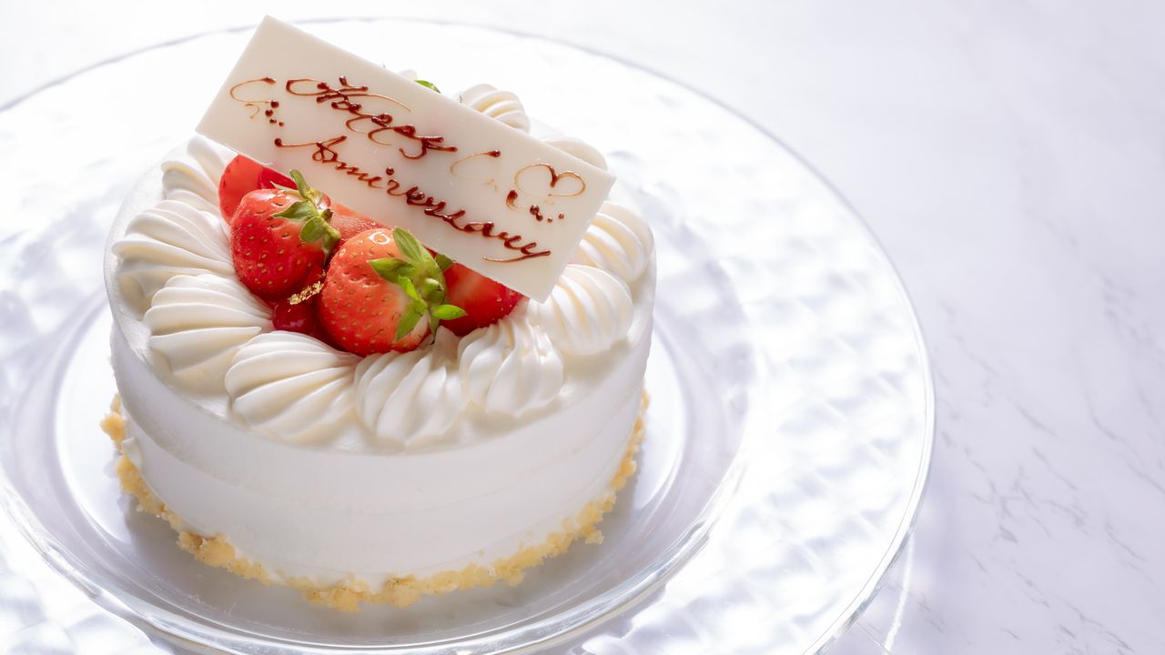 Anniversary cake (9cm)