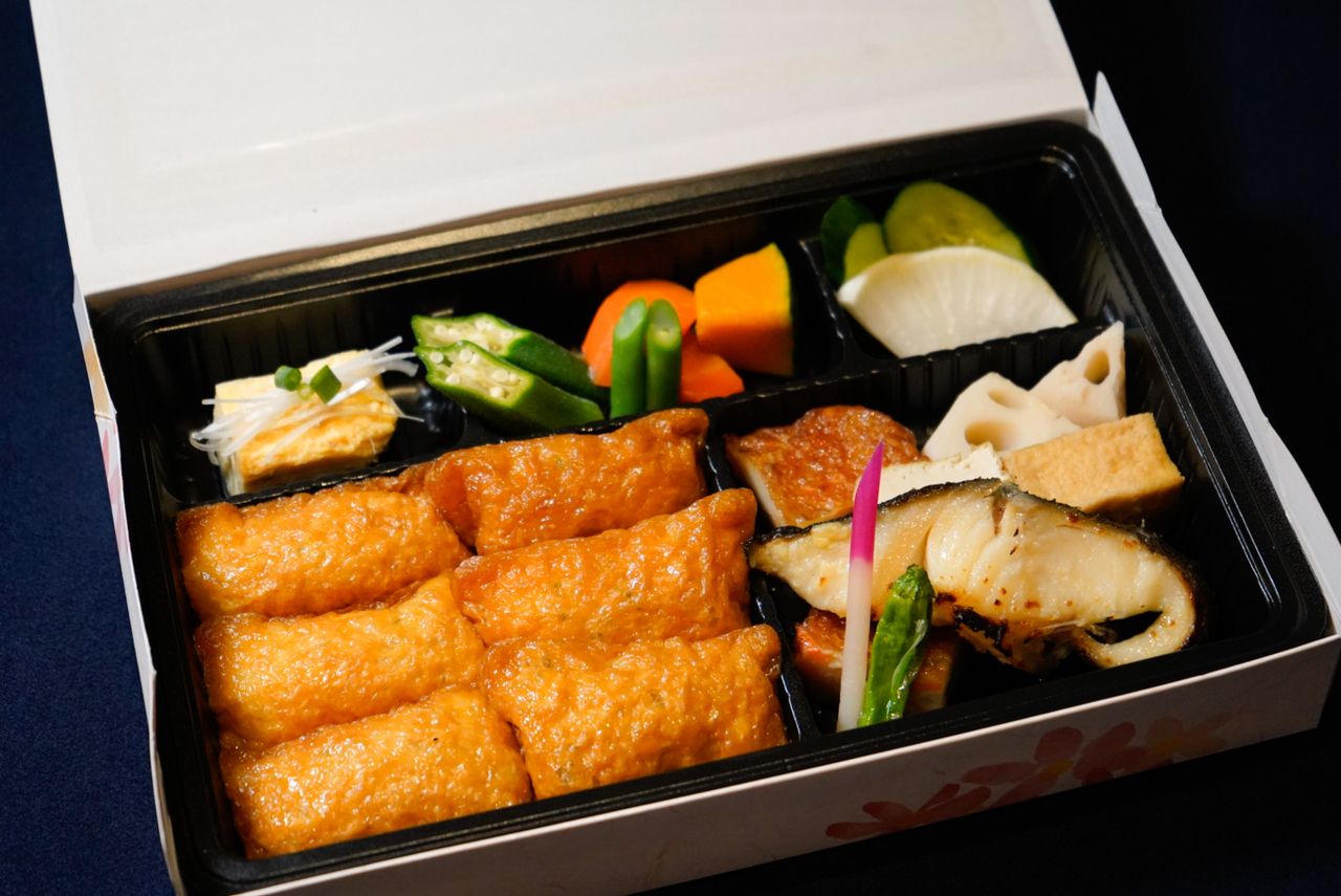 Halal grilled fish lunch box