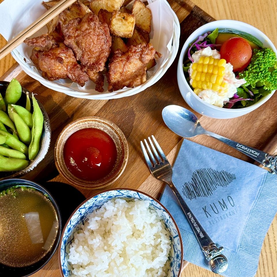 Kids Set Menu
