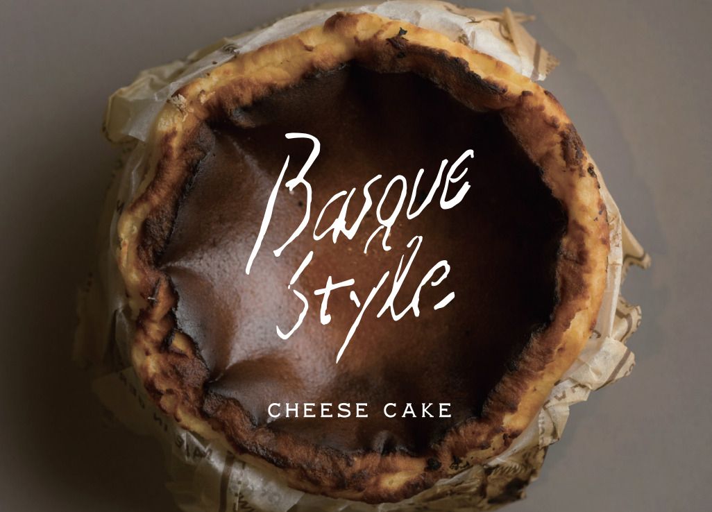 【テイクアウト】バスクチーズケーキ