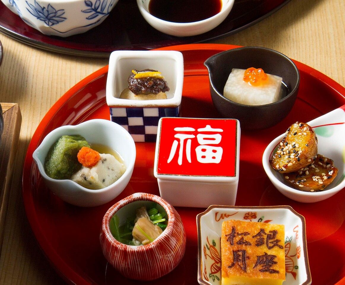 Reigetsu meal (3850)