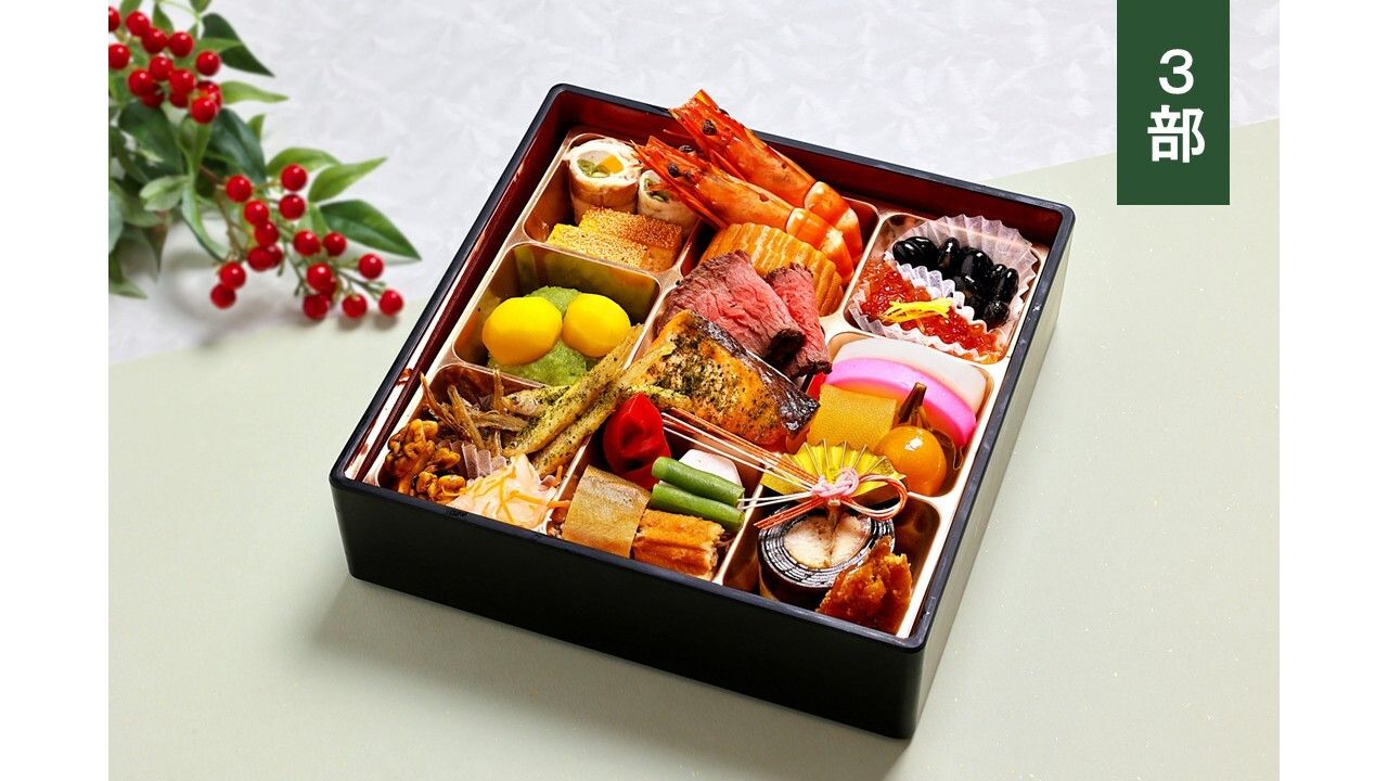 1899 Osechi Buffet [Part 3] 14:30 entry/15:00 entry/15:30 entry
