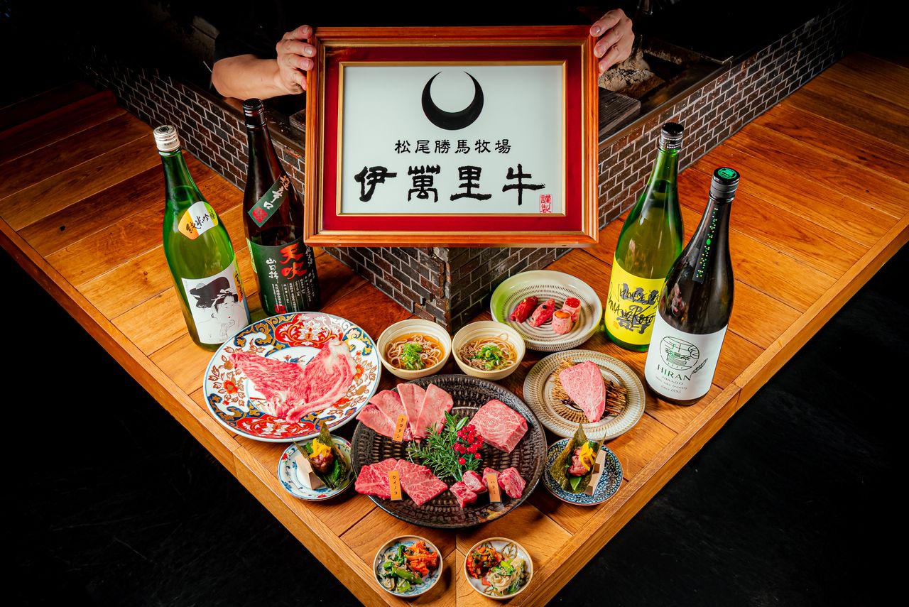 오마카세 특상 코스