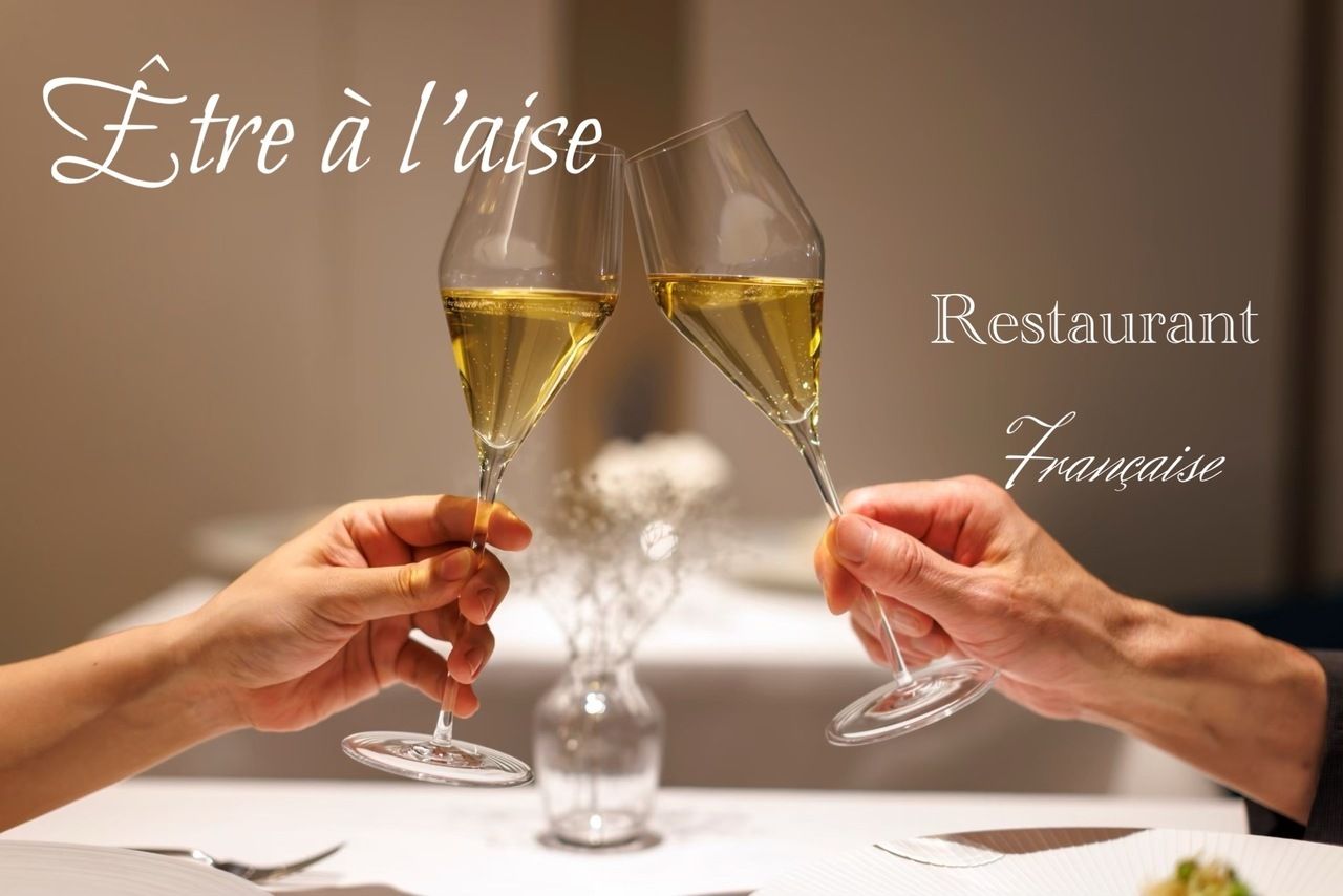 クリスマス特別ディナーコース