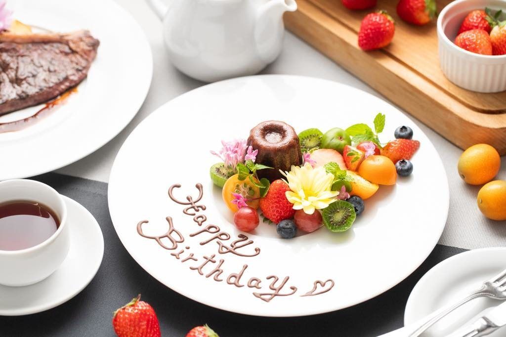 Menu d'anniversaire