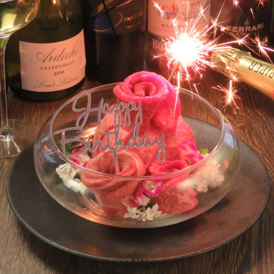 [Kursus kejutan] (total 9 item) 5.000 yen