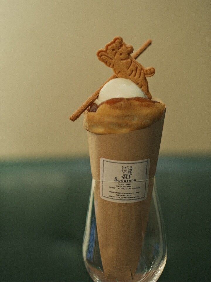 山形農縁さんの洋梨とキャラメルのクレープとお好きなドリンクのセット