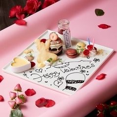 【2月限定】アリスからのバレンタインプレート