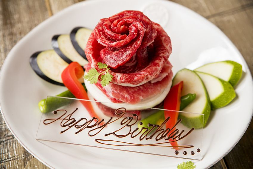 Lunchtime limited ★ Anniversary plan