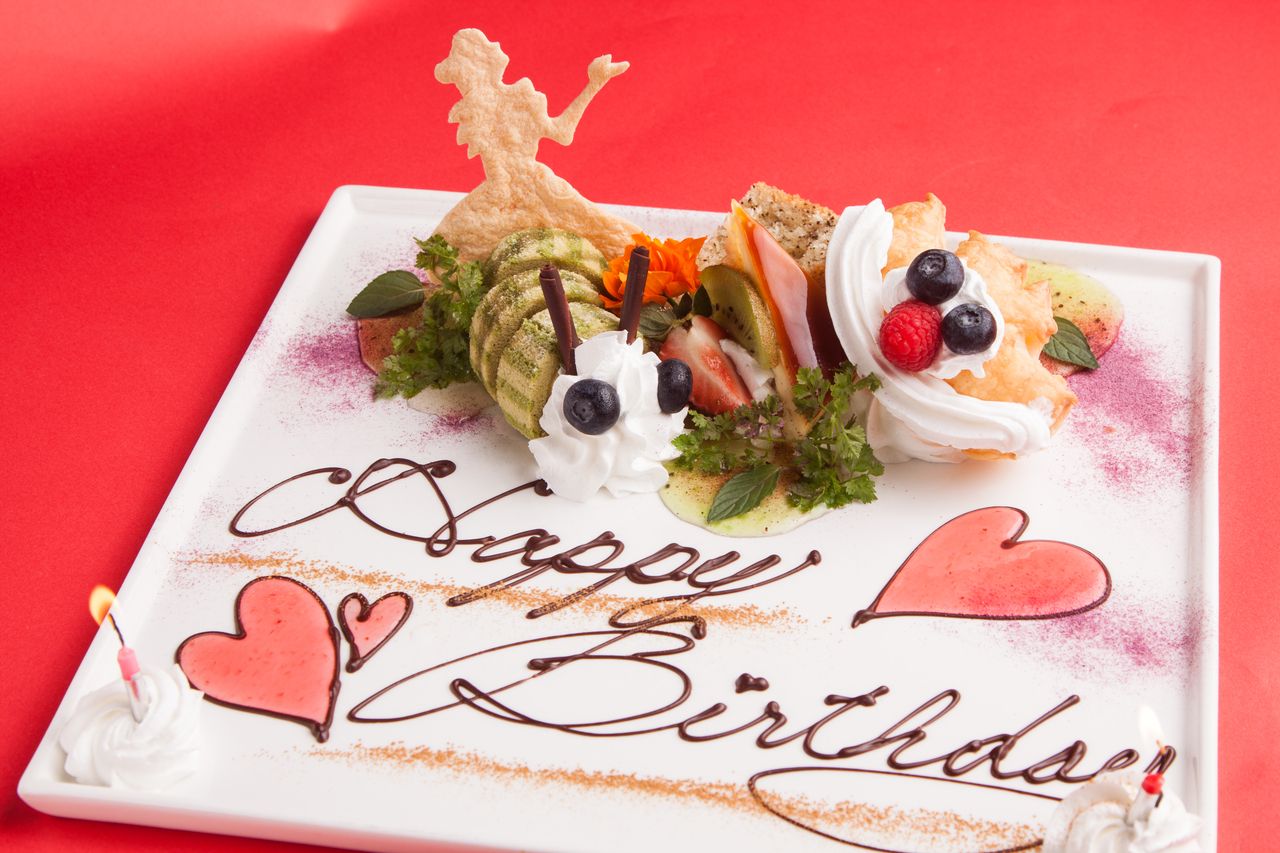 　【ディナー料理のみ】古城の国のなんでもない日のディナーコース 【食後のカフェ付】