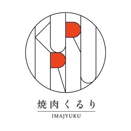 All-you-can-drink menu 1,980 yen