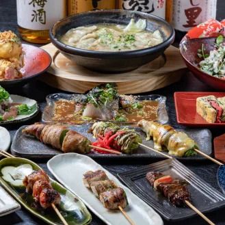 Hakata Motsunabe Course