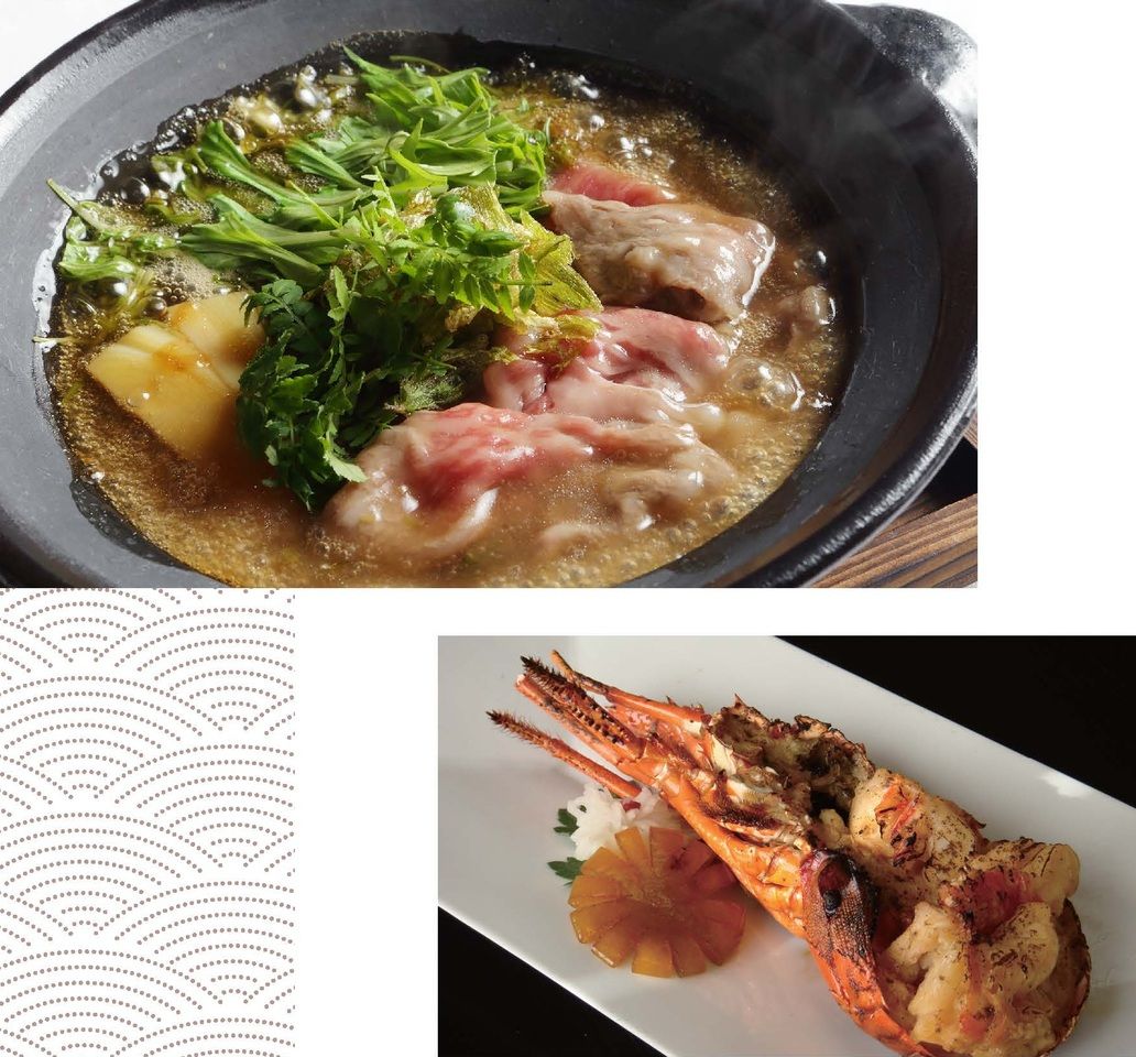 [高级怀石料理]