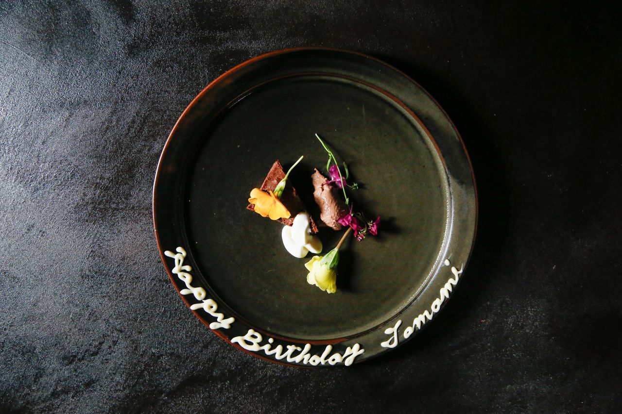 お祝いプレート