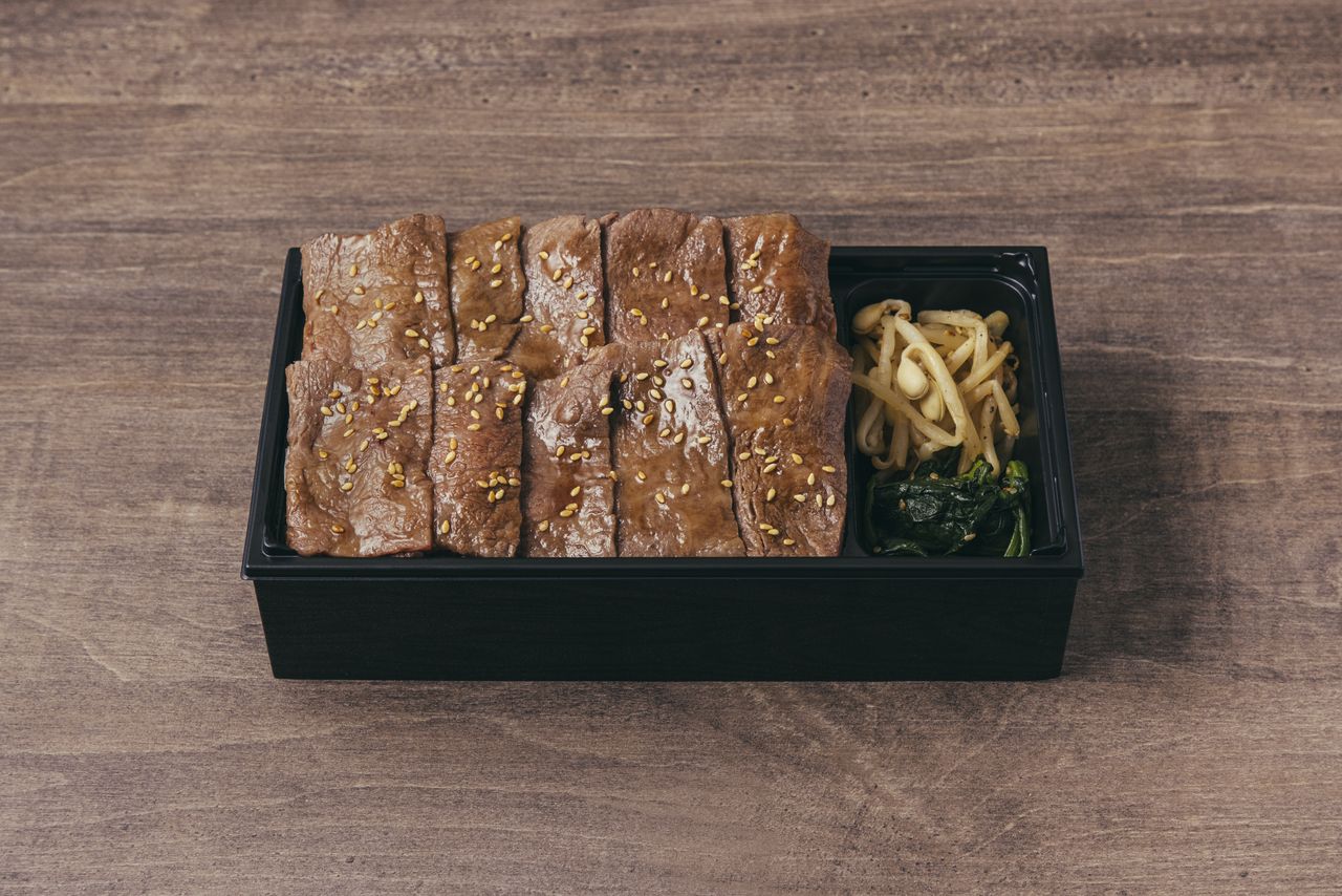 [9/1~ Takeout] Specially selected A5 Kuroge Wagyu beef yakiniku bento