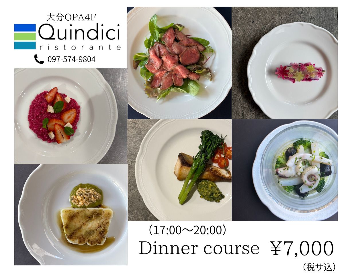 Plat au choix du chef