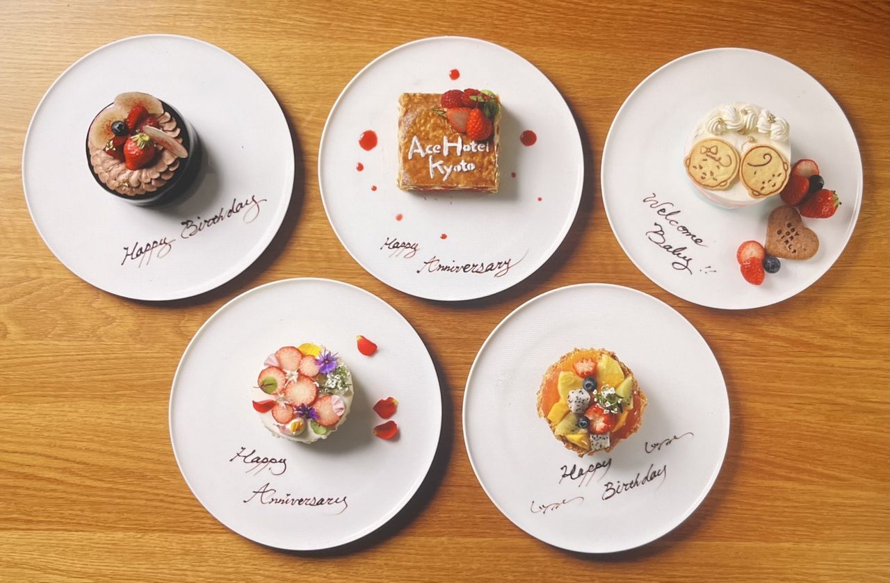 [Anniversary KOSA Kaiseki/Anniversary Plan] Includes a special cake to choose from 5 types