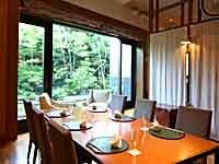 Plan with a toast of sparkling wine Seasonal Kaiseki