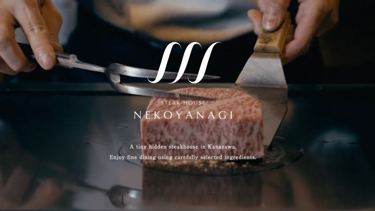  Specially selected Wagyu beef loin