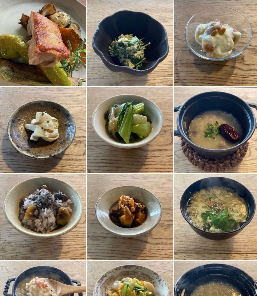 12月13日15日限定　夜定食の日　『補腎』