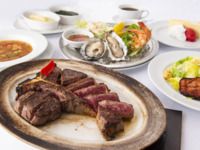 Early Dinner Course B