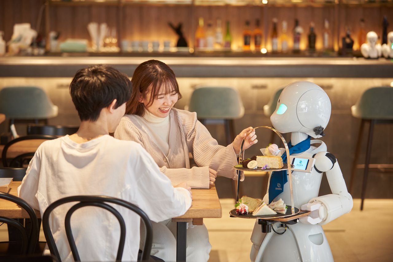 OriHime Diner Reservations (Children) (Ages 4-11) 