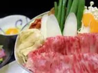 고베규 스키야키 류보(류호)