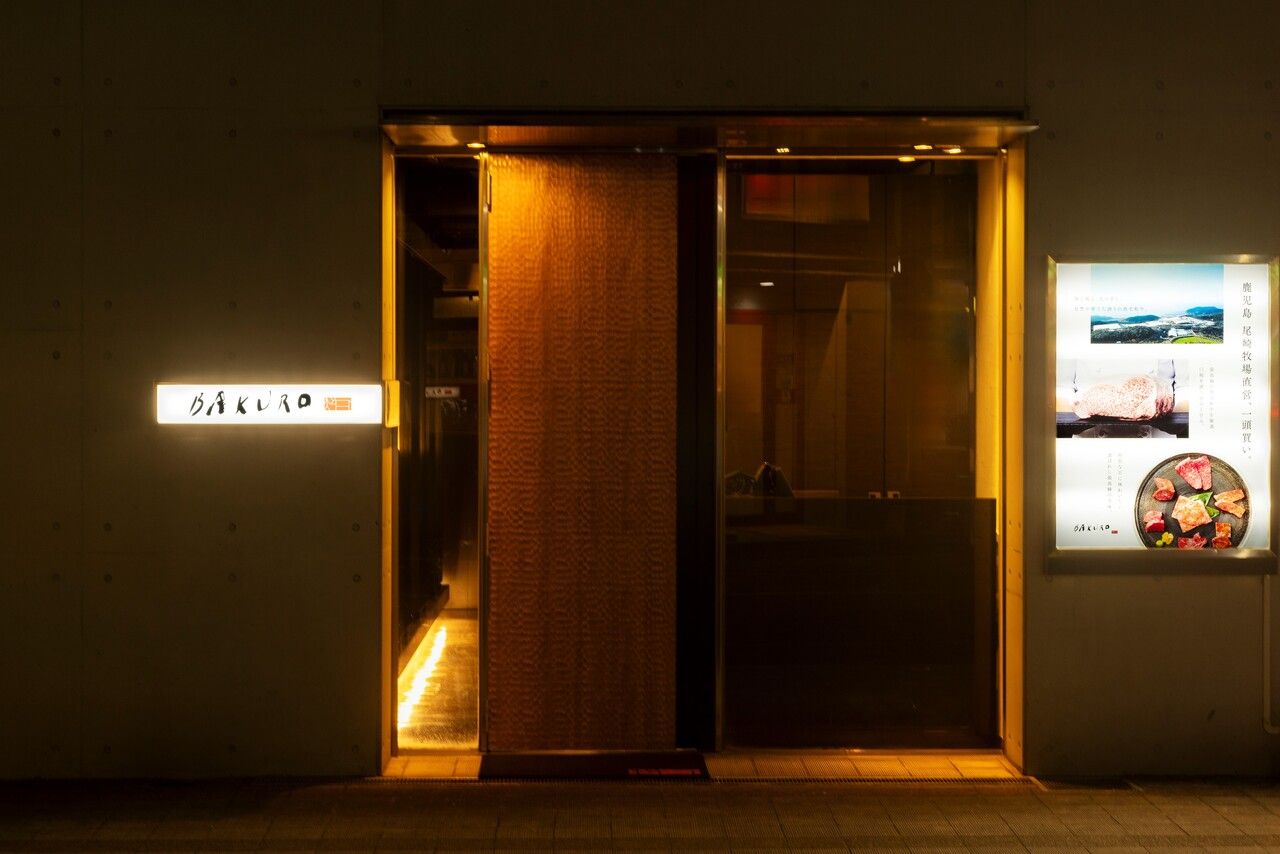 12/24.25 クリスマス極上コース