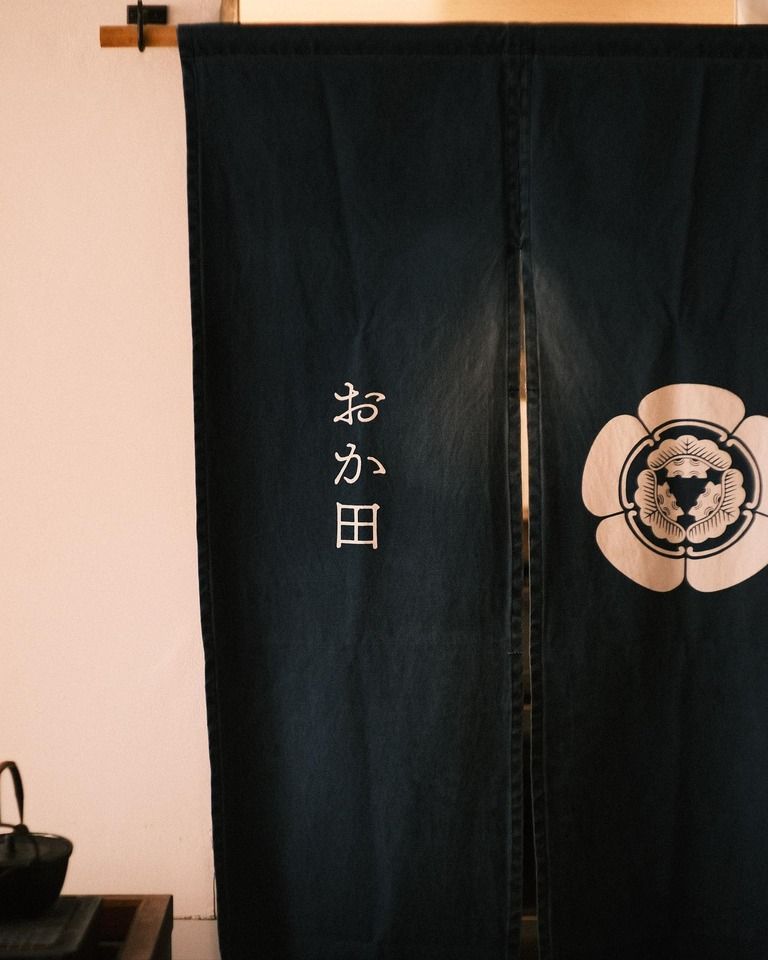 Menu du chef de saison