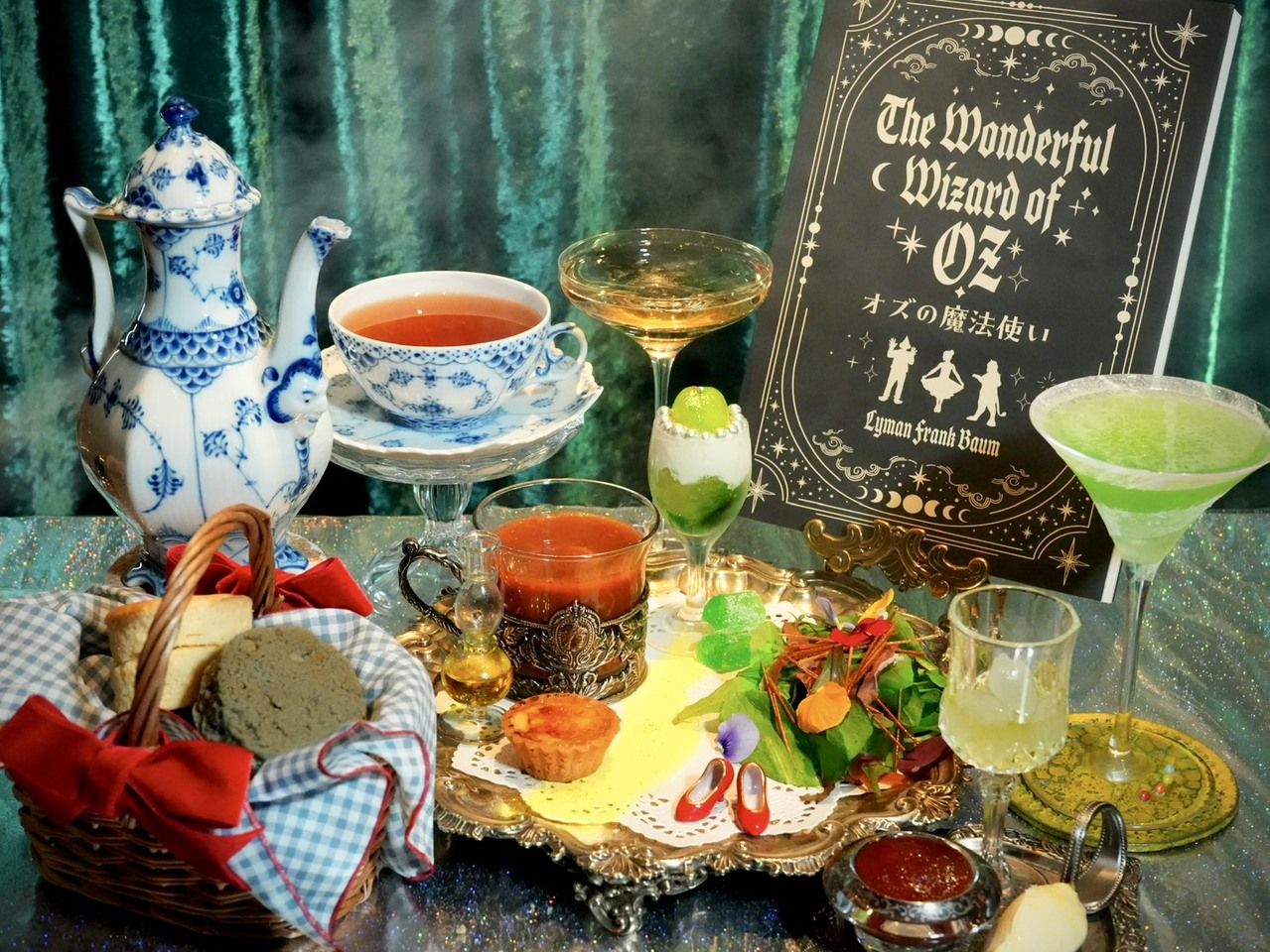 【平日限定】 文豪アフタヌーンティーコース　『オズの魔法使い 〜Wizard of OZ〜』　《15:00/16:30ご来店》150分滞在保証