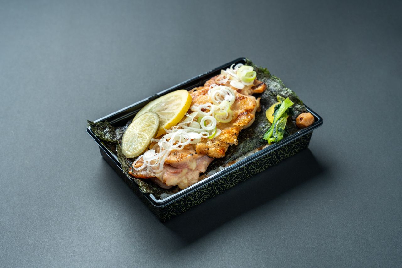 Rice and　salted Chiken with lemon