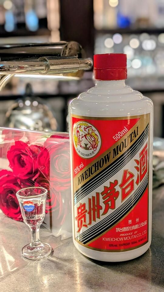 1/14（水）限定　カウンター11名限定。茅台酒 x YAUMAY コラボレーションディナー