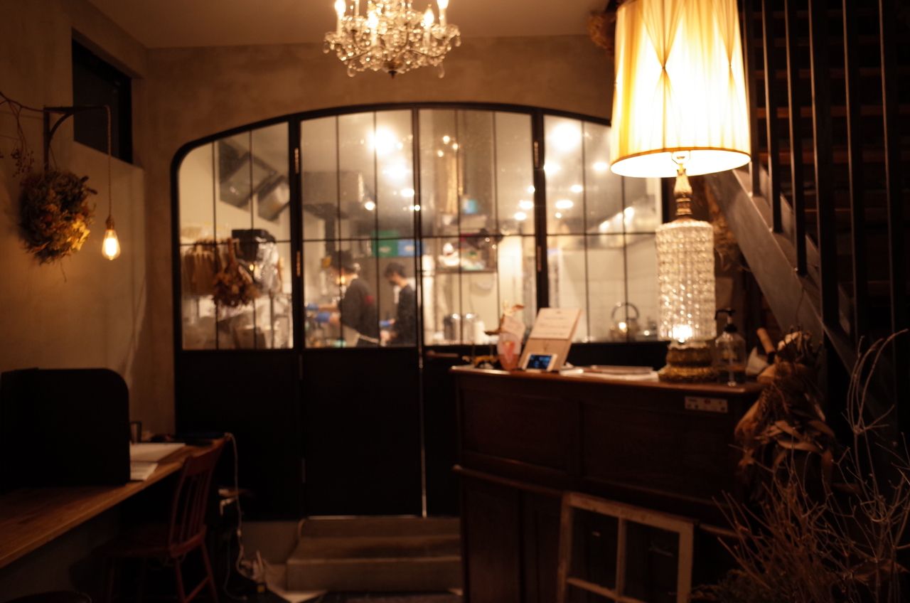 アラカルトホリデー(事前チャージ制)