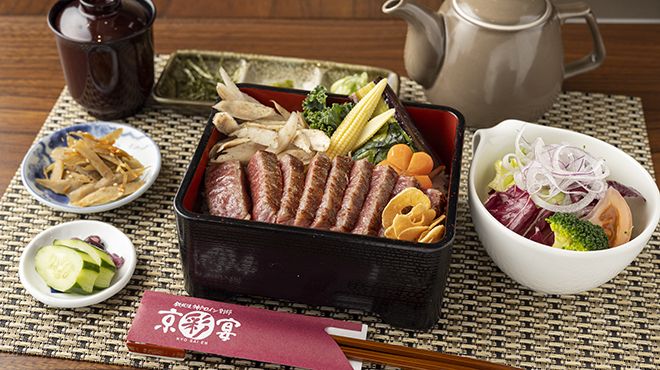 Kyosai-en original Japanese Black beef steak rice bowl