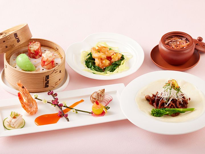 会心 ～かいしん～【3～5月】