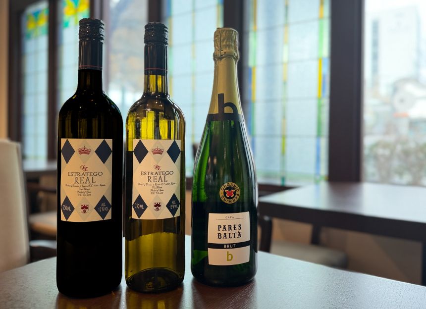 (平日限定）山楽春菜ブッフェ+スペインワインフェア