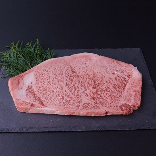 【온라인 예약 한정】A5 흑모 와규 사로인 스페셜 런치