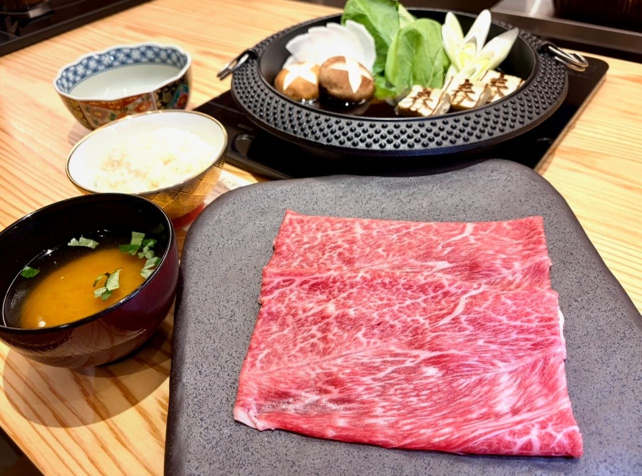 Domestic A5 Wagyu — 100 g set