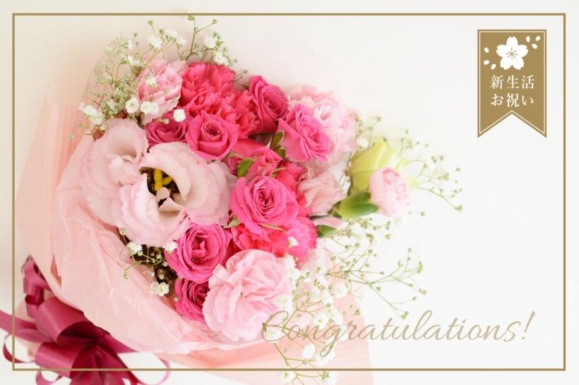 New Life Celebration Lunch Course