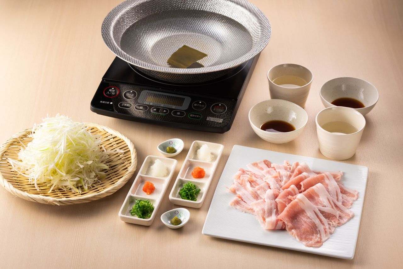 Brand-name pork course