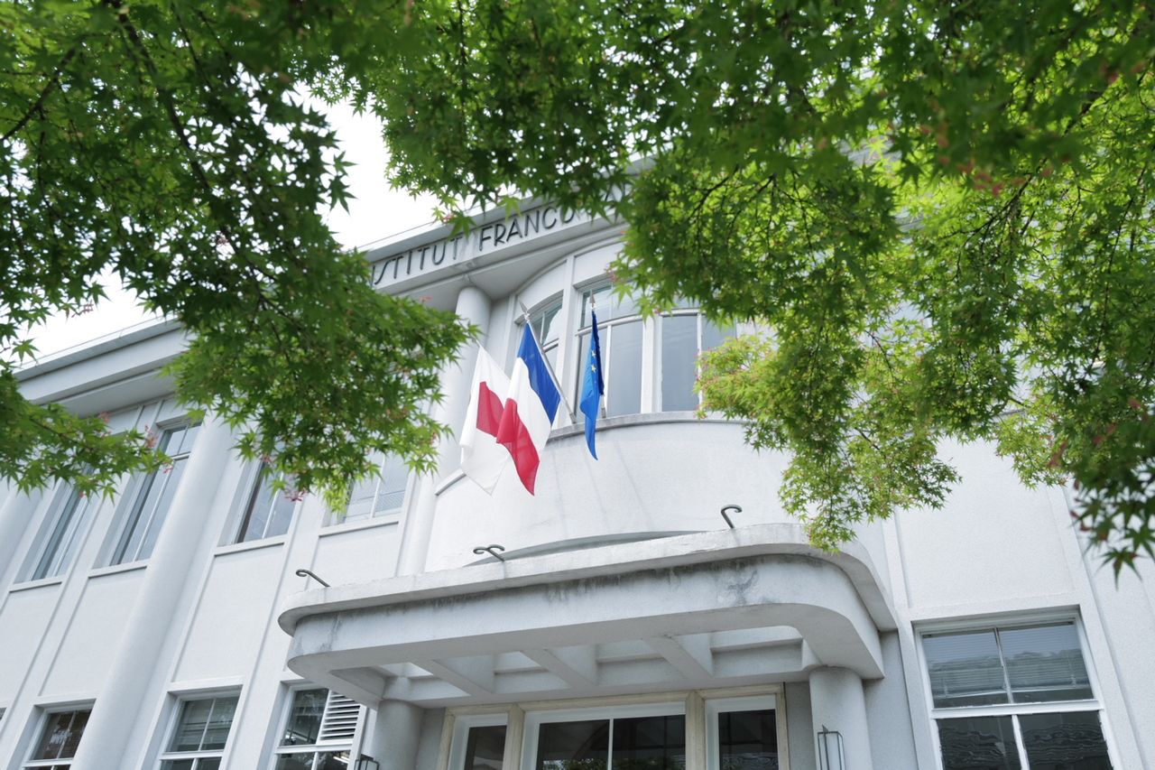 Plat de jour: Today's small appetizer + today's main course + drink set