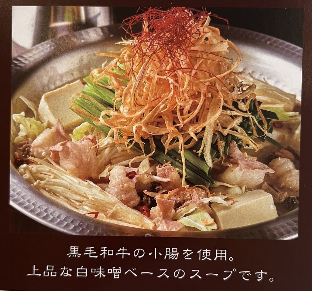 【标准套餐】包含8道菜的套餐（仅限食物）