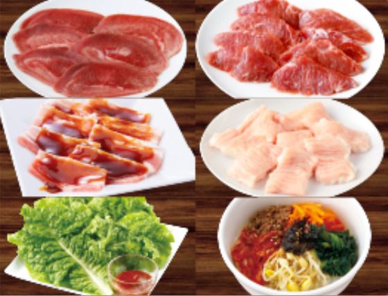 焼肉堪能コース