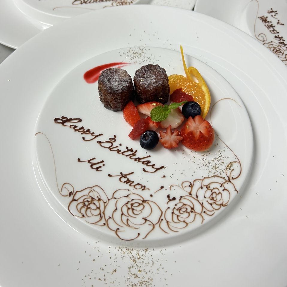 Dessert Plate