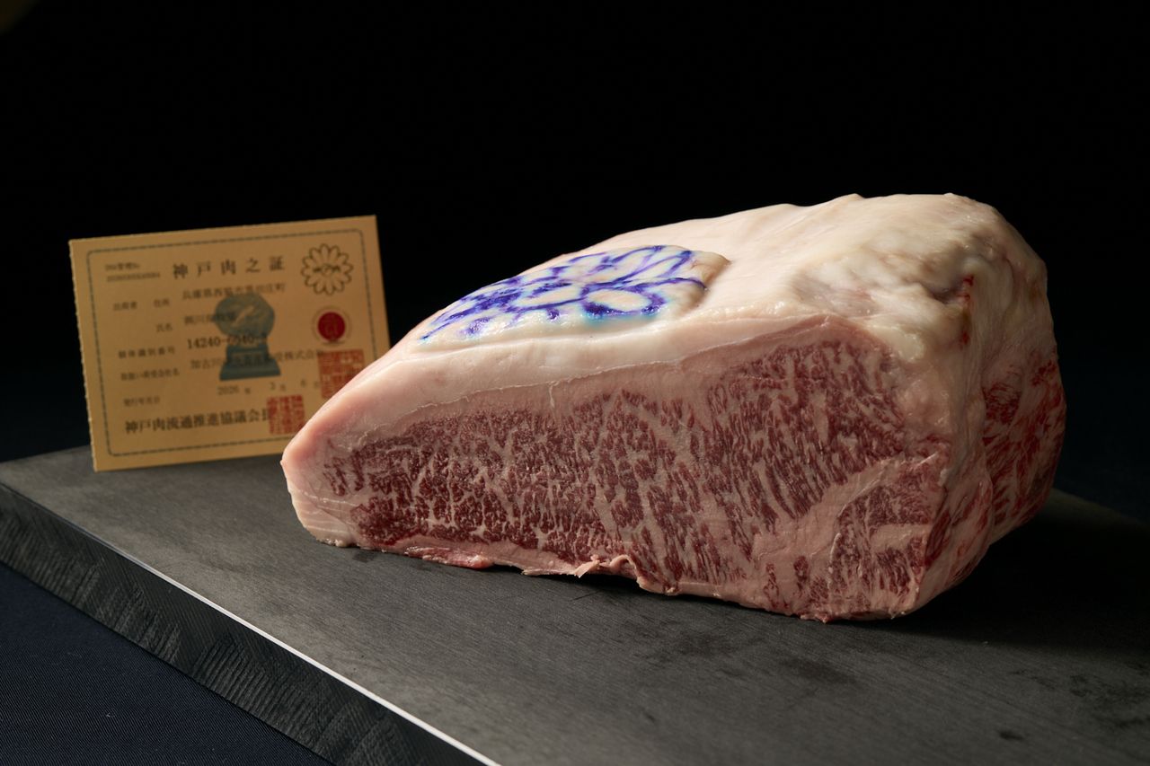 特別懷石套餐“Kiwami”