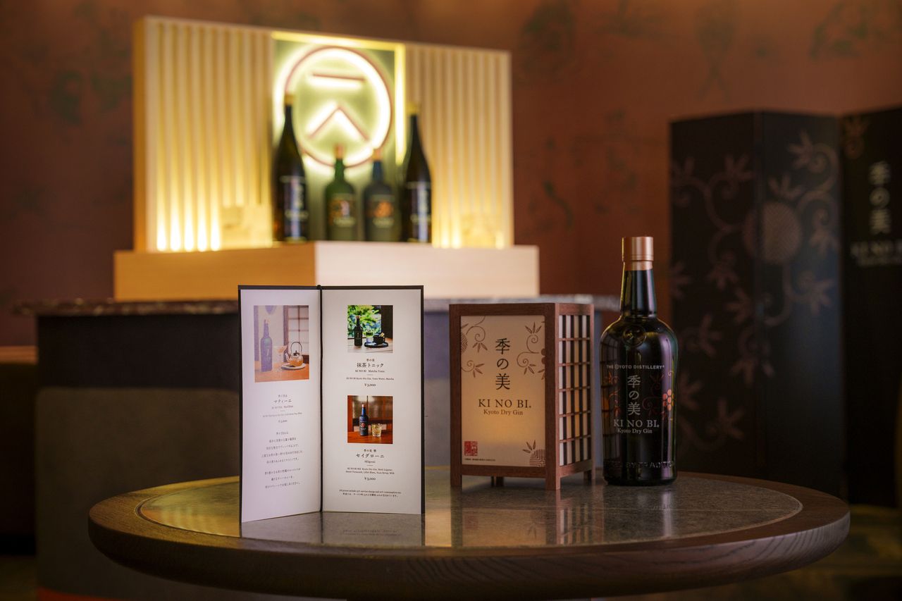 Tasting Seminar held on June 26th (Fri)
