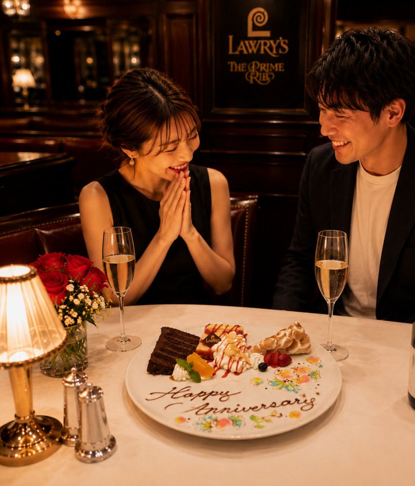 【早期予約限定】乾杯グラスシャンパンと定番フルコース～メッセージ入りデザート付き～