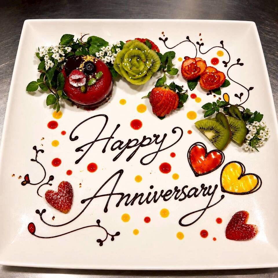 Anniversary Plate