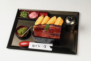 Unagi-Tamajū