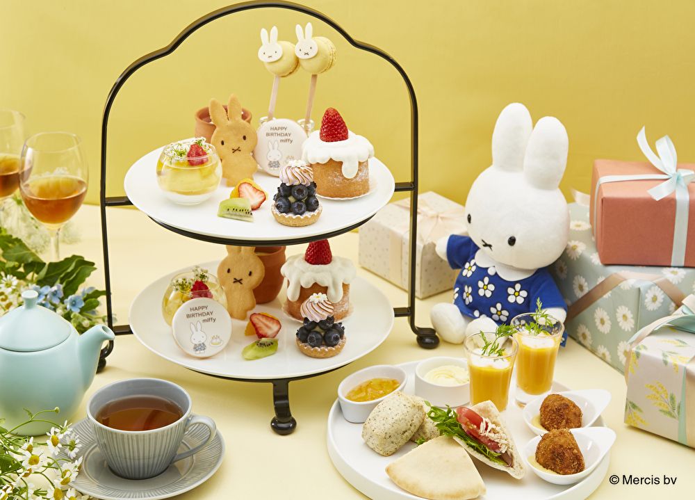 Courtyard by Marriott Nagoya  ×　Miffy Afternoon Tea Set [Part 1] 12:00-14:00